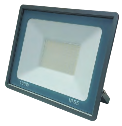 Kendal LED Projektörler
