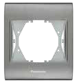 Panasonic Thea Blu Çerçeveler